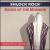 Songs of the Morning/Shirei Boker von Shlock Rock