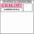 Twintwelve von Twintwelve