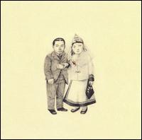 Crane Wife von The Decemberists