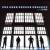 John Popper Project von John Popper