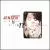Shorter Distance von Christine Jensen