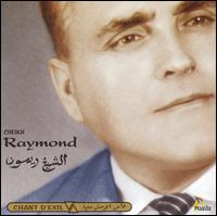 Chant d'Exil von Cheikh Raymond