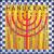 Celebrate Hanukkah von Various Artists