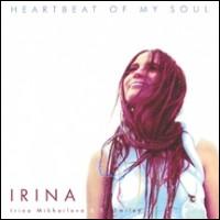 Heartbeat of My Soul von Irina Mikhailova