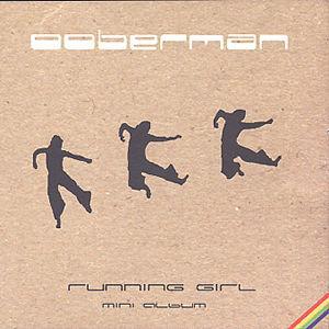 Running Girl von Ooberman