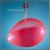 Balloon Ranger von Ane Brun