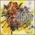 White Lies von Lovehatehero