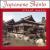 Japanese Shinto Ritual Music von Various Artists