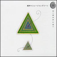 Himekami Box, Vol. 1 von Himekami