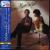 Groovin' You [Japan] von Harvey Mason, Sr.