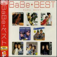 Babe Best Babe von Babe