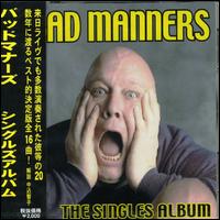 Singles von Bad Manners