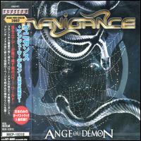 Ange Ou Demon [Bonus Track] von Manigance
