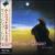 Moonlit Desert von Kenny Drew