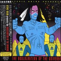 Soul Blaster of the Universe [Bonus Track] von Steve Salas