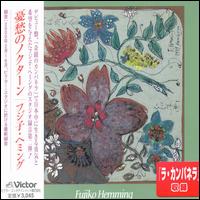 Yuusyuu No Nocturne von Fujiko Hemming