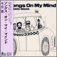 Songs on My Mind von Masaru Imada