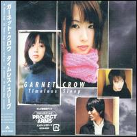 Timeless Sleep von Garnet Crow