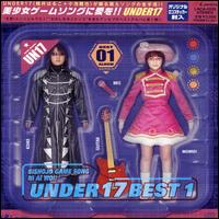 Best Album 1: Bishojo Game Song Ni Ai Wo!! von Under17