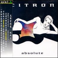 Absolute von Neil Citron