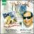 Awkati Btehlaw Melodies and Memories von Sayed Mekkawy