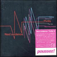 Thrills von Next Evidence