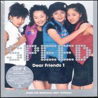Dear Friends, Vol. 1 von Coki