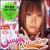Single Collection von Rina Aiuchi