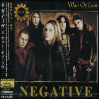 War of Love [Japan Import] von Negative