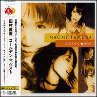 Golden Best von Naomi Tamura