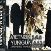 Hard Core Monument von Vietnom