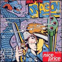 Into the Dragon von Bomb the Bass