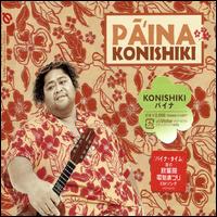 Paina von Konishiki