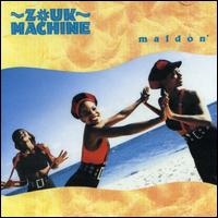 Maldon von Zouk Machine