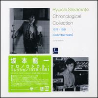 On Columbia Years von Ryuichi Sakamoto
