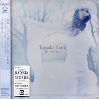Fortune von Nami Tamaki