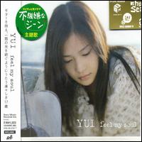 Feel My Soul von Yui