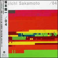 04 von Ryuichi Sakamoto