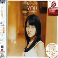 You von Kazami
