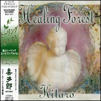Healing Forest von Kitaro