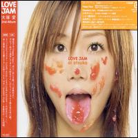Love Jam von Ai Otsuka