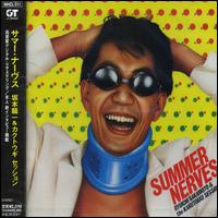 Summer Nerves von Ryuichi Sakamoto