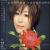 Chihiro Yonekura von Chihiro Yonekura