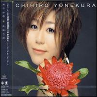Chihiro Yonekura von Chihiro Yonekura