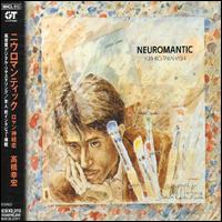 Neuromantic von Yukihiro Takahashi