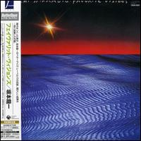 Favorite Versions von Ryuichi Sakamoto