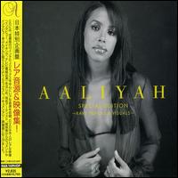 Aaliyah Special Edition: Rare Tracks and Visuals von Aaliyah