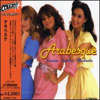 Colezo: Arabesque von Arabesque