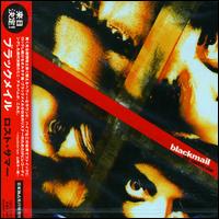 Lost Summer von Blackmail