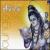 Shiva Lounge von Ratnabali
